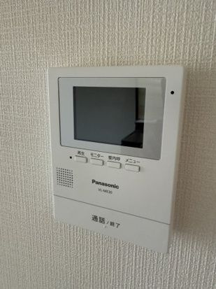 ライフステージ川間のセキュリティ|モニター付き