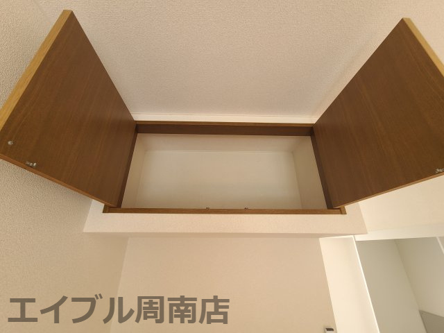 ラ・パンセの収納|吊収納です