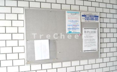 【その他共用部分】 | メゾン・ド・ポリピエ