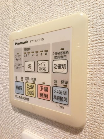 パークアクシス千葉の設備