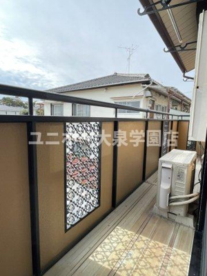 【バルコニー】 | ソシア・エム