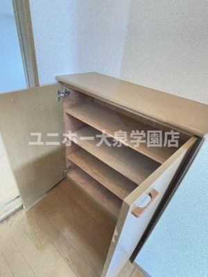 【収納】 | ソシア・エム