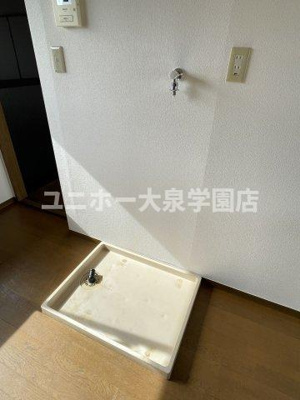 【設備】 | ソシア・エム