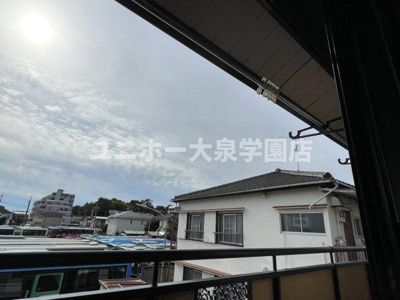 【展望】 | ソシア・エム