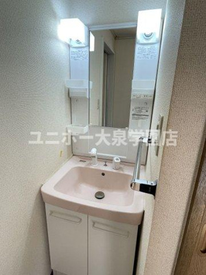 【独立洗面台】 | ソシア・エム