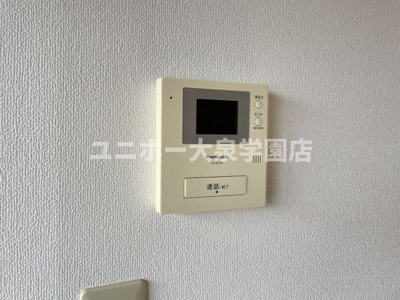 【セキュリティ】 | ソシア・エム