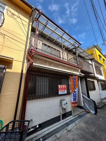 二葉町3丁目の外観