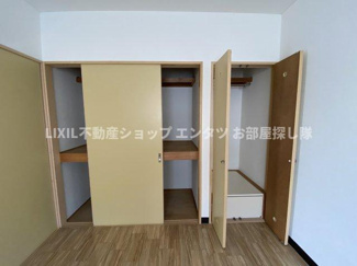 【収納】 | メゾンブランシュ２号館