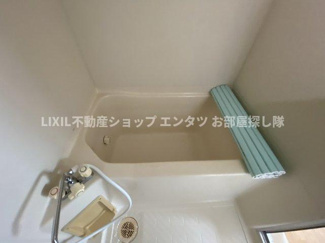 【浴室】 | メゾンブランシュ２号館