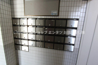【その他共用部分】 | メゾンブランシュ２号館 | メールボックス