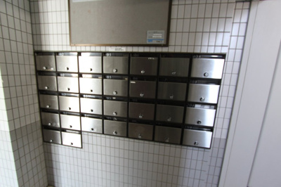 【その他共用部分】 | メゾンブランシュ２号館 | メールBOX