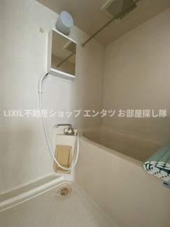 【浴室】 | メゾンブランシュ２号館