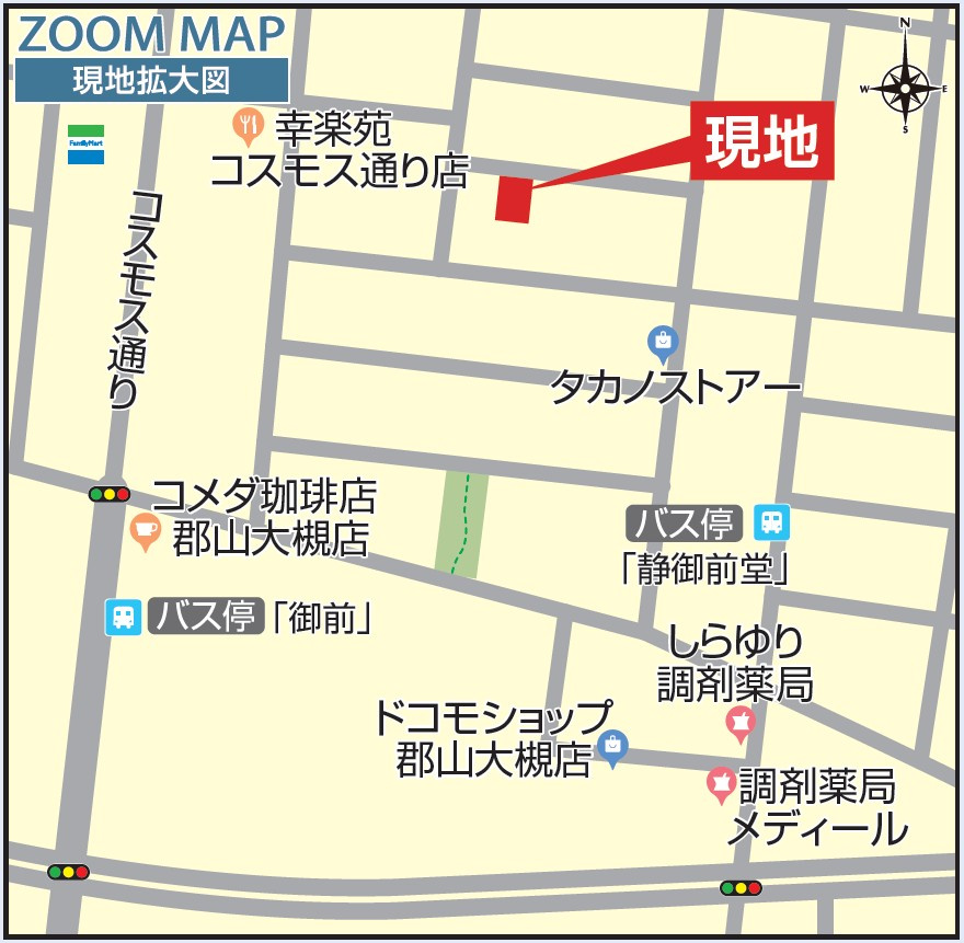 新築戸建・新築建売　郡山市静町【長期優良住宅】大成小・郡山七中の地図