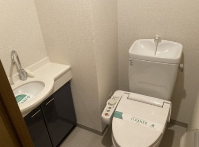 【トイレ】 | スカイコート日本橋浜町第3