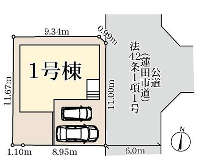 蓮田市西新宿第6全1棟の区画図|カースペースは2台並並列駐車可能です。前面道路が6ｍあるので、お車の出し入れもスムーズに行えます。周辺にはスーパーやレストランなど商業施設が充実していますので、お買い物も便利で暮らしやすい住環境です。