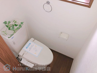 【トイレ】 | サンアリーナ北頭【名古屋市賃貸・オートロック】