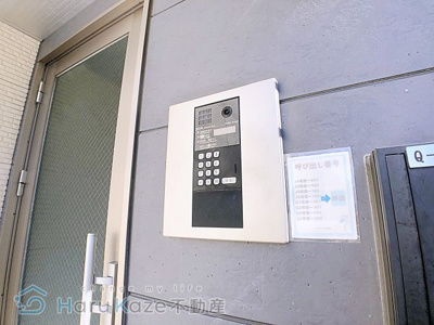 【エントランス】 | サンアリーナ北頭【名古屋市賃貸・オートロック】