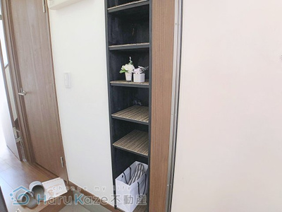 【浴室】 | サンアリーナ北頭【名古屋市賃貸・オートロック】