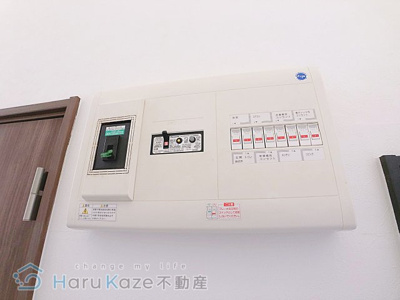 【設備】 | サンアリーナ北頭【名古屋市賃貸・オートロック】