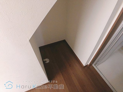 【洗面所】 | サンアリーナ北頭【名古屋市賃貸・オートロック】