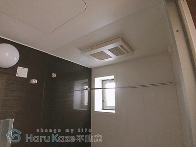 【内装】 | サンアリーナ北頭【名古屋市賃貸・オートロック】