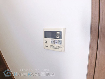 【居間・リビング】 | サンアリーナ北頭【名古屋市賃貸・オートロック】