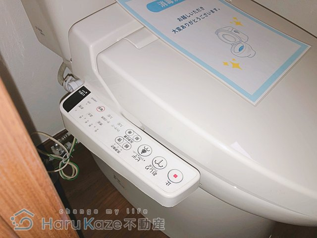 【トイレ】 | サンアリーナ北頭【名古屋市賃貸・オートロック】
