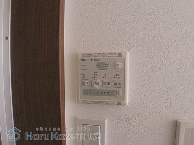 【独立洗面台】 | サンアリーナ北頭【名古屋市賃貸・オートロック】