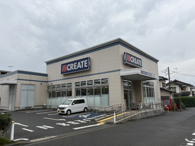 【周辺】 | 東建座間ハイツ１号棟