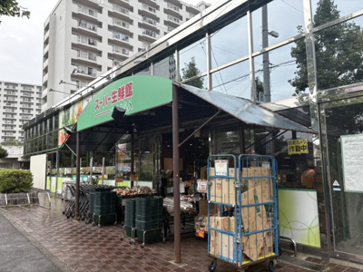 【周辺】 | 東建座間ハイツ１号棟