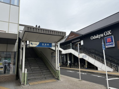 【周辺】 | 東建座間ハイツ１号棟 | 小田急線　座間駅