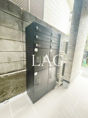 【その他共用部分】 | サニーブリーズ板橋 | 宅配ボックス付きです。