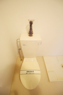 【トイレ】 | グランハウス宮崎台 | ※同物件別室の写真です。※参考写真