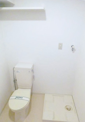 【トイレ】 | グランハウス宮崎台 | ※同物件別室の写真です。※参考写真