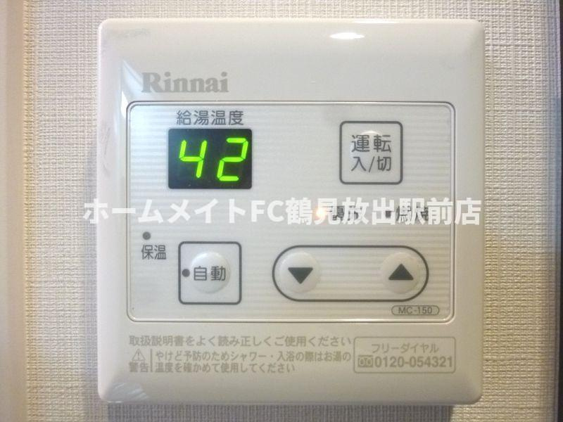 東大阪市森河内西１丁目のアパートの設備