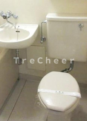 【トイレ】 | スプリングハイツ弥生