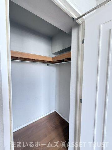 ビラハイツ参宮橋の収納|洋室に設置のウォークインクロゼット