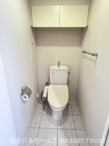 ビラハイツ参宮橋のトイレ