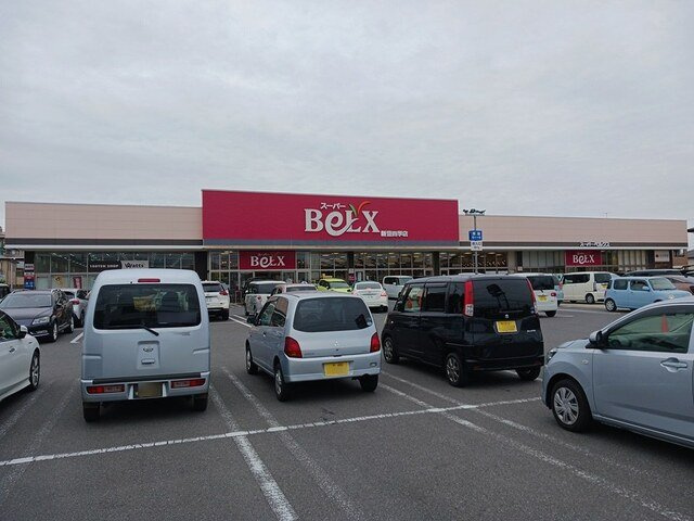 ラ・メール・ソレイユの周辺|ベルクスまで588m