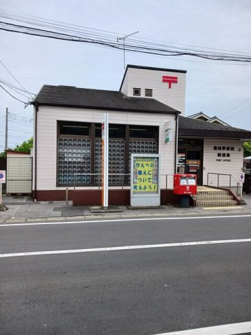 ラ・メール・ソレイユの周辺|豊四季駅前郵便局まで134m