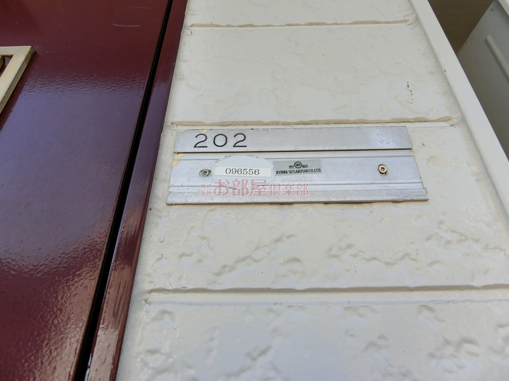 レジデンス津福本町Ⅱの設備