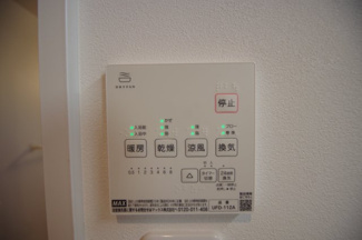 【冷暖房・空調設備】 | 【仲介手数料無料！！】国立市西1丁目　新築戸建て（全7区画）D号棟　6380万円 | 浴室暖房・乾燥・換気・涼風