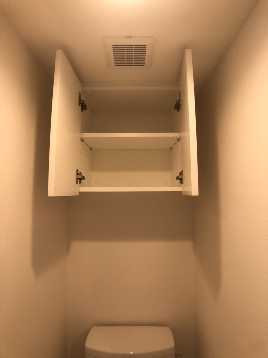 ティモーネ押上トゥーレのトイレ|上部収納