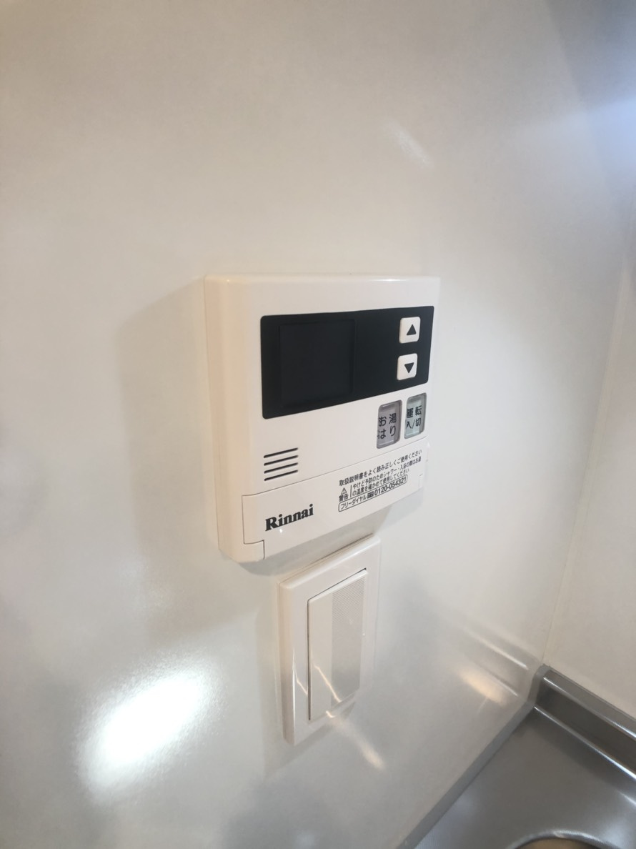 ティモーネ押上トゥーレの設備|給湯パネル