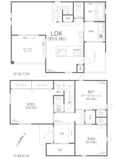 【間取り】 | 【仲介手数料０円】茅ヶ崎市菱沼1丁目　中古一戸建て | 茅ヶ崎市菱沼1丁目　中古一戸建て