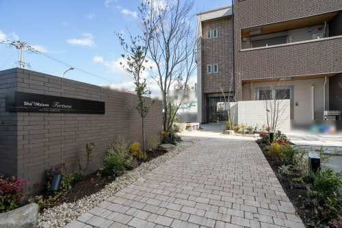 シャーメゾン　フォルトゥーナのその他