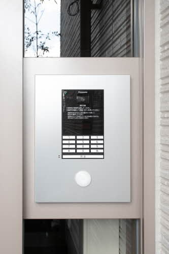 シャーメゾン　フォルトゥーナのセキュリティ