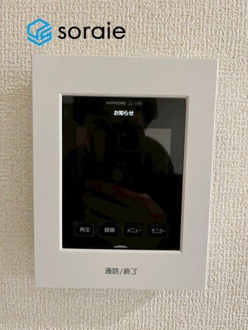 川越市小室　新築戸建　ブルーミングガーデンのセキュリティ|1月31日撮影