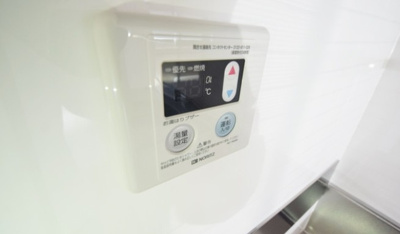 【設備】 | 三鷹セントラルハイツ | 給湯リモコン
