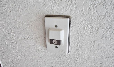 【セキュリティ】 | 三鷹セントラルハイツ | 玄関チャイム